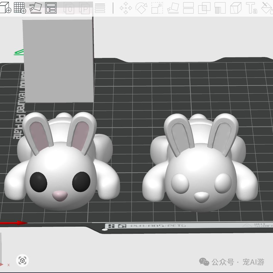 3D Printed Articulated Flexible Bunny - PLA Material, Movable Joints, Creative Desktop Pet DIY Model