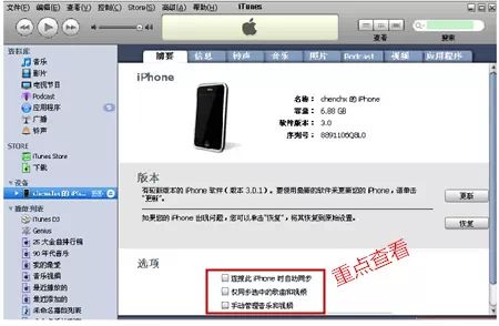 Practical Tips | Why Does Your Home Wi-Fi Experience Fluctuating Speeds? The Reasons Are Here...