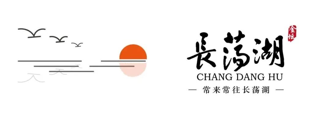 Tao Lake Think Tank | Sun Ninghui: The Development of Artificial Intelligence and Intelligent Computing