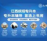 Essential Computer Knowledge: 100 Key Points to Remember