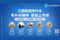 Essential Computer Knowledge: 100 Key Points to Remember