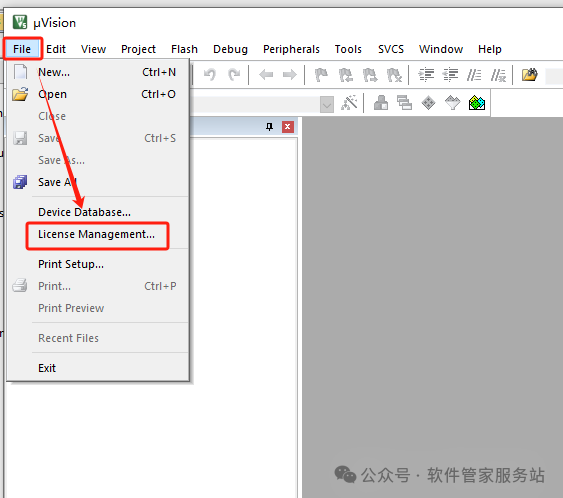 Keil uVision5 MDKv518 Software Installation Package Download and Activation Tutorial