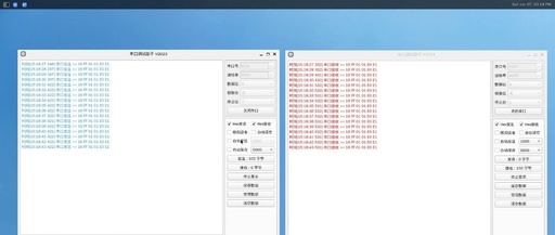 Embedded ARM Devices Now Support Serial and Network Debugging Tools for Binary Communication