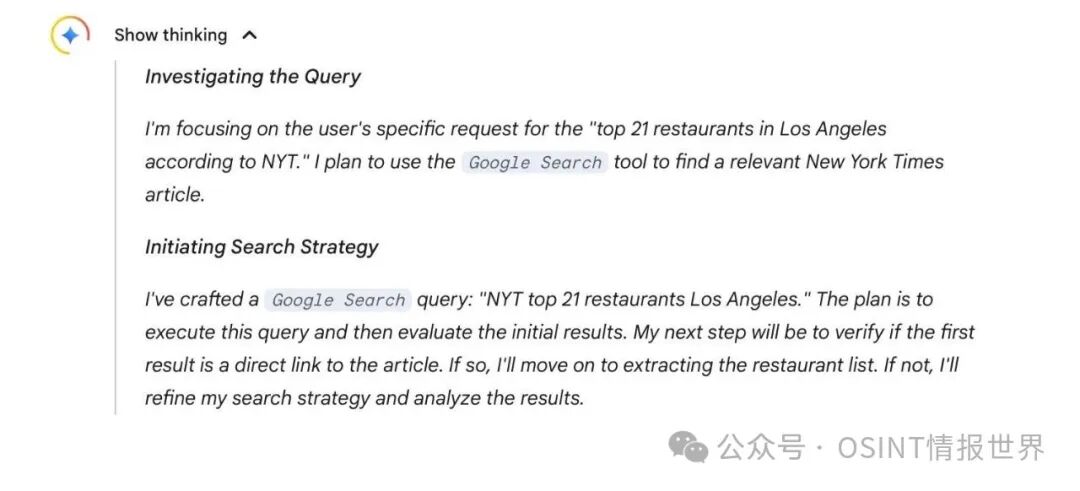 How AI Robots Quietly Bypass News Paywalls Through Online Searches