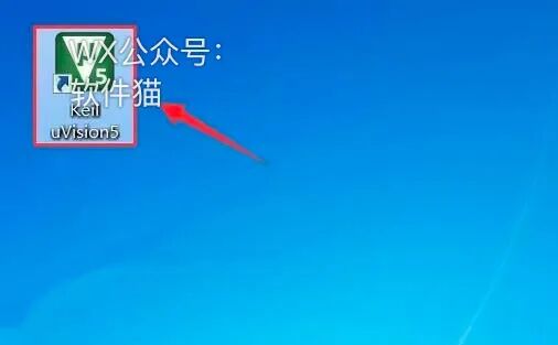 Keil uVision5 MDK Installation Guide