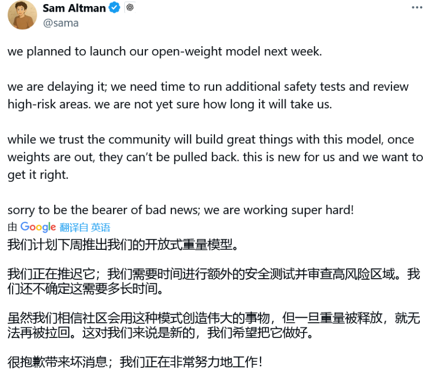 GlobalFoundries Responds to MIPS Acquisition; Android Development Plans; Broadcasting Authority Prevents Over-Entertainment and Anti-Intellectual Short Dramas