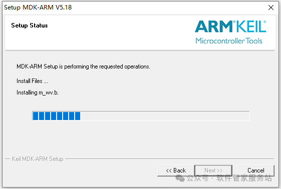 Keil uVision5 MDKv518 Software Installation Package Download and Activation Tutorial