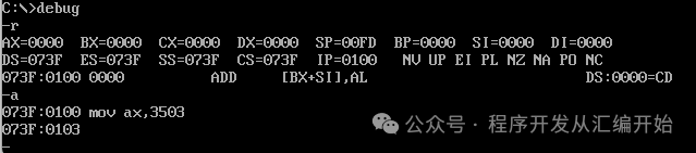 Basics of Assembly: Hands-On with General-Purpose Registers