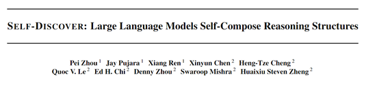 Google Launches 'Self-Discovery' Framework, Significantly Enhancing the Inference Capabilities of Large Models like GPT-4