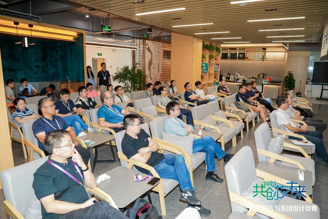 The 6th National College Student Embedded Chip and System Design Competition Application Track National Finals Successfully Concluded