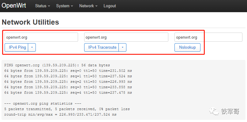 Configuring OpenWrt in One-Arm Router Mode