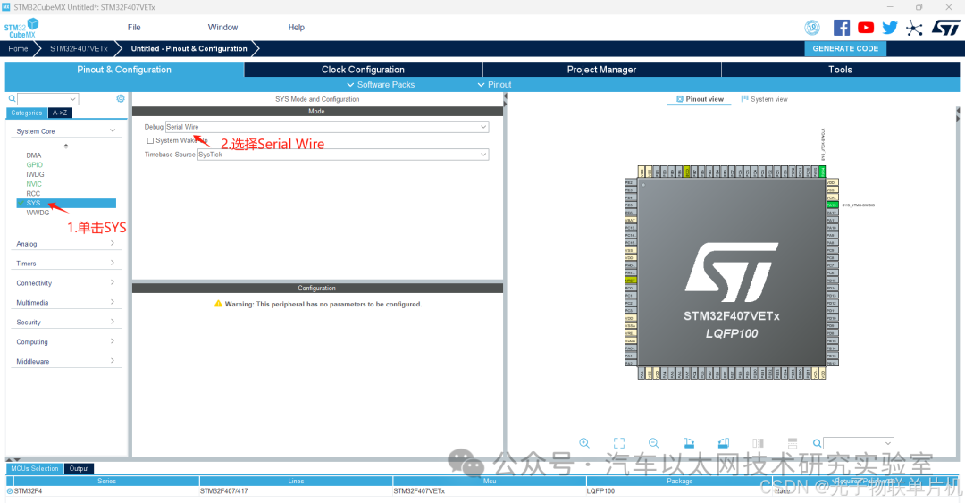 STM32F407 Microcontroller Programming - Detailed Explanation and Practical Implementation of Ethernet Interface (LAN8720) with Source Code