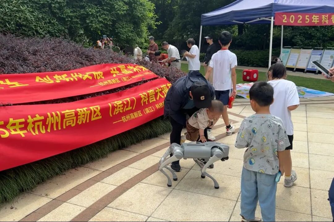 The Successful Conclusion of the IoT Community Neighborhood Festival: "Traditional Intangible Cultural Heritage Meets Modern Technology, Building a Harmonious Neighborhood New Trend"