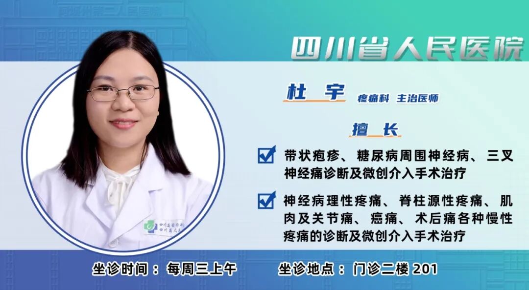 The First Embedded Medical and Elderly Care Service in Quanzhou Launched in Wenchuan