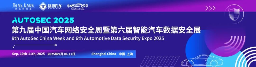 Several Flash Partitioning Methods for OTA Firmware Upgrades in Embedded Software