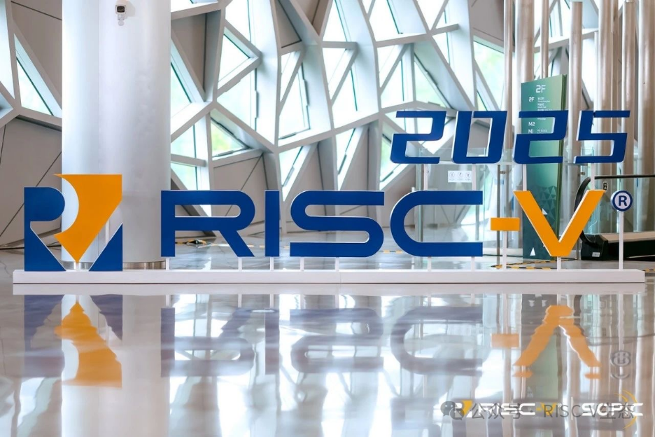 RISC-V China Summit 2025: Observations and Reflections from a RISC-V Software Engineer