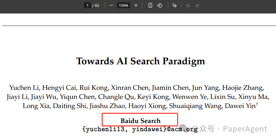 Towards an AI Search Paradigm: Multi-Agent, MCP, DAG, RL