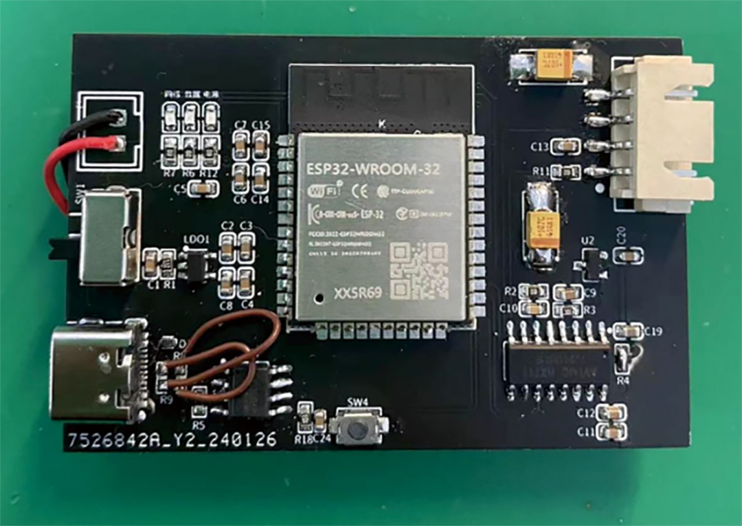 First Prize in Innovative Achievements in Science and Technology Education: Pocket DisLab