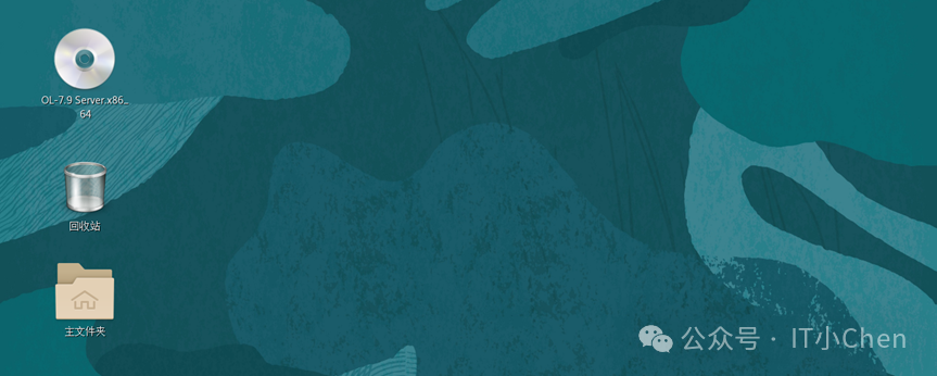 How to Enter Single User Mode and Reset Root Password in Linux 6 and 7