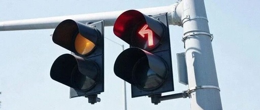Design of an Intelligent Traffic Light System Based on the 51 Microcontroller: Implementing a Traffic Control System with Left Turn Functionality