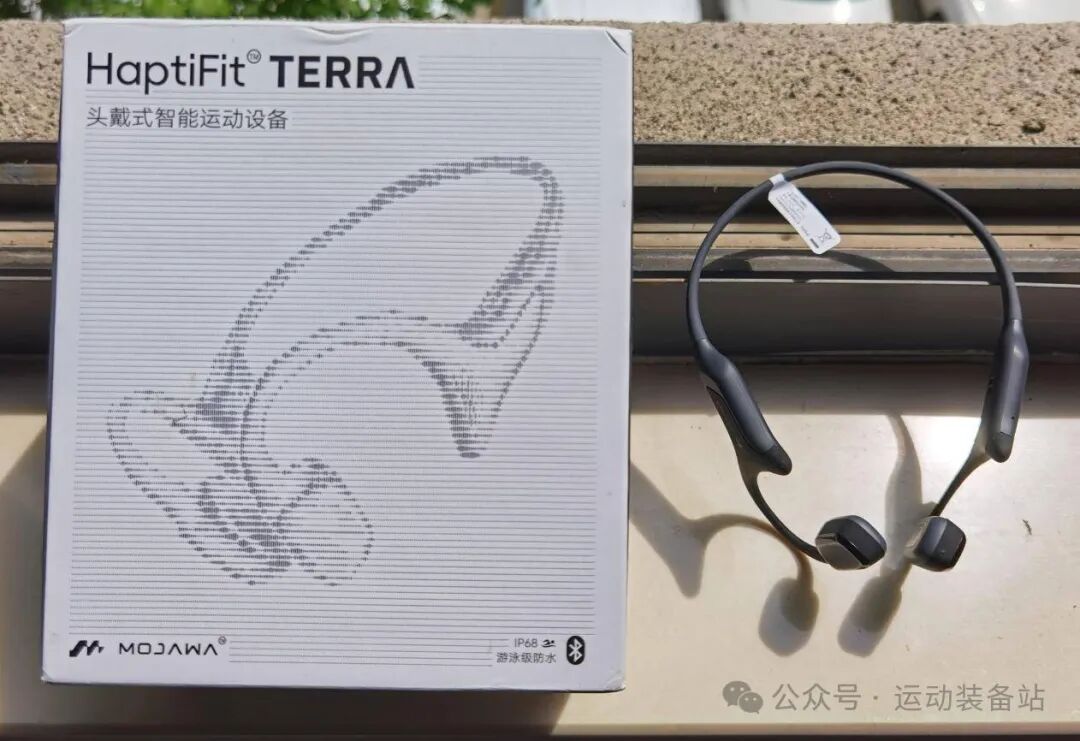 Best Headphones for Cycling: Popular Bluetooth Headphones Review and Recommendations