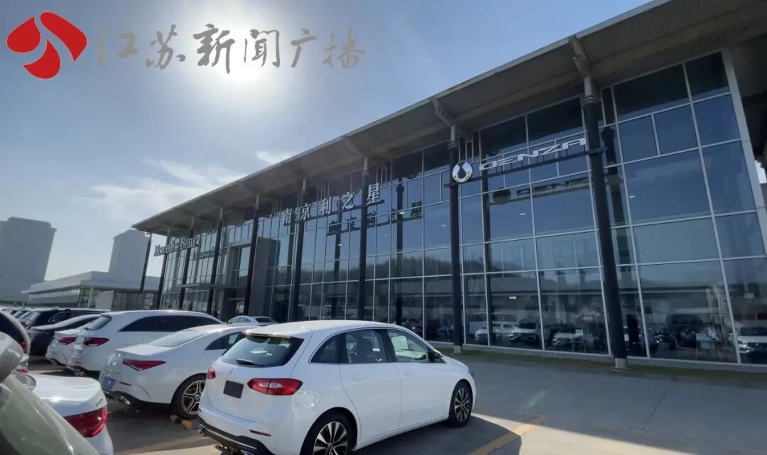 Repeated Issues with the Mercedes-Benz C260 Fault Alarm System: 4S Store Responds with Software Problems