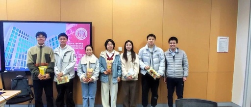 ChemAI-3.3 | Fundamentals of Machine Learning and Arduino Usage