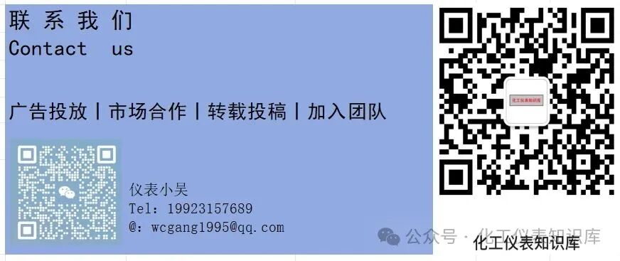 Practical Insights: Application of the Modbus Protocol