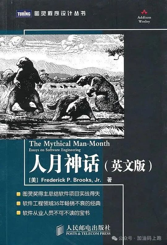 To Use or Not to Use Multi-Agents? The Ultimate Question Ignited by Anthropic and Devin