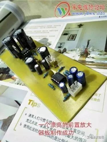 DIY PCB Circuit Board