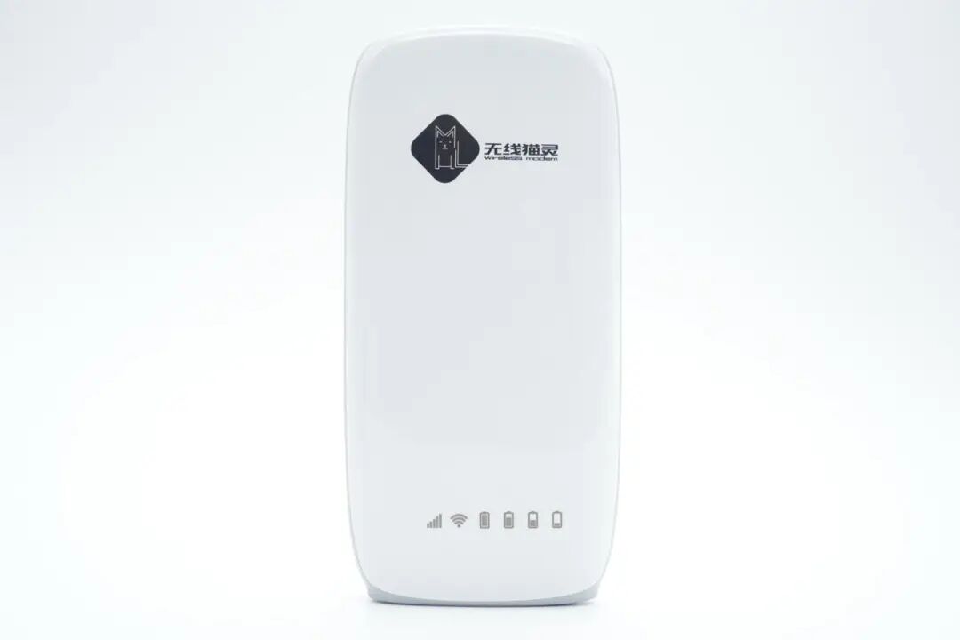 Disassembly Report: Wireless Cat Spirit Portable WiFi Power Bank
