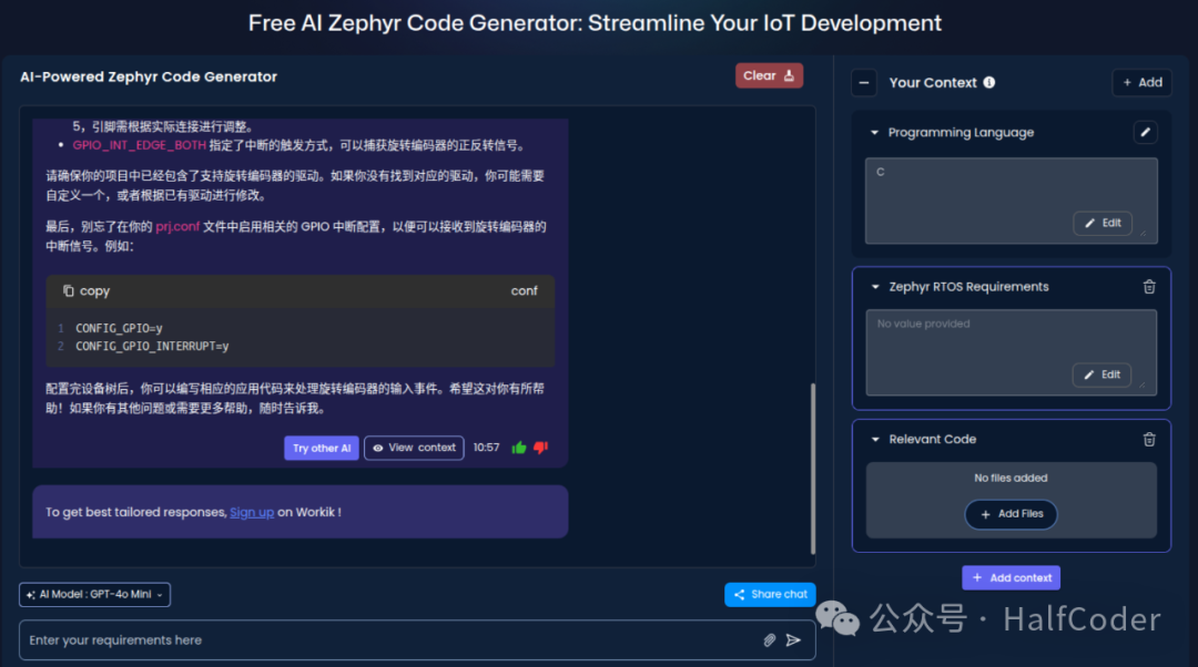 Zephyr Enthusiasts Monthly Issue 5 - 202505