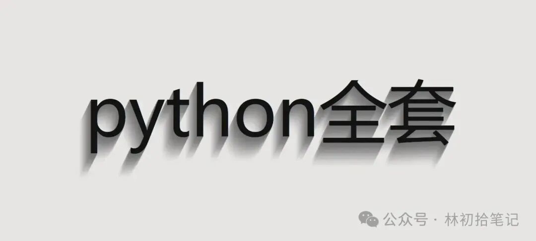 Requests: A Python Library That Simplifies HTTP Requests!