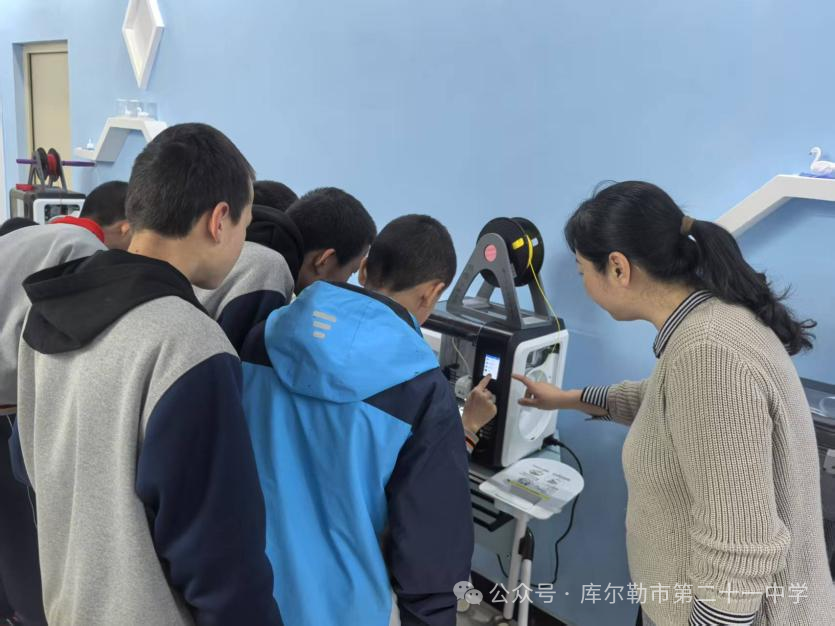 Summary of the 3D Design and Printing Club at the Middle School Level