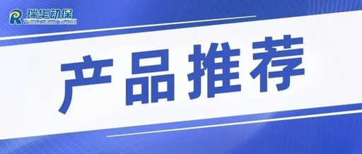 Weikeda - The 'Pharmaceutical Grade' Vitamin C with Superior Quality and Efficacy