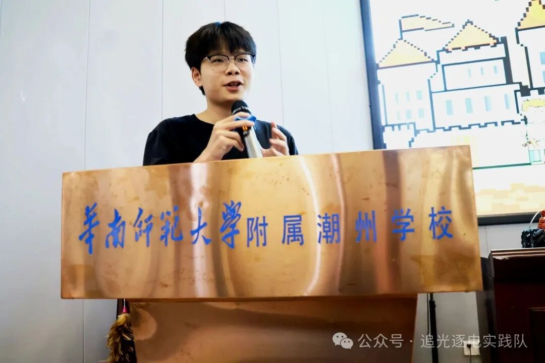 Exploring AI and Robotics: A Journey into Intelligent Education