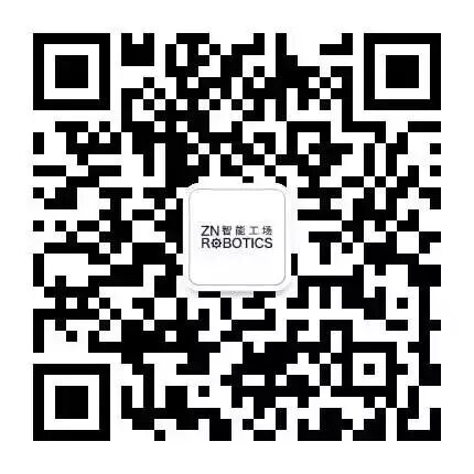 100 Ways to Properly Use ARM Cortex-M