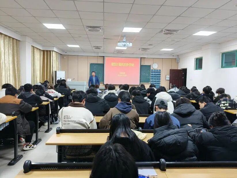 Computer Alliance Society of the Department of Information Engineering Conducts Lecture on "External Storage of Microcomputers"