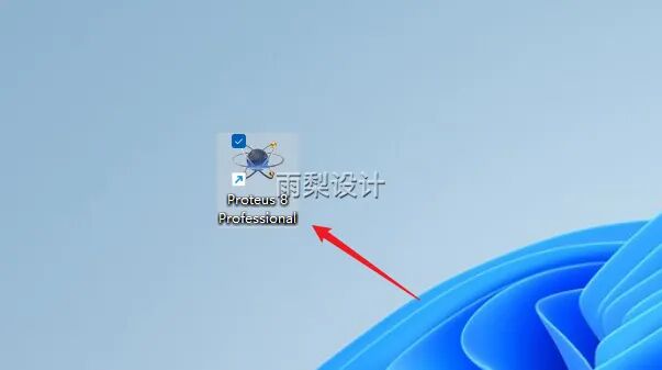 Proteus 8.13 Download and Installation Guide (June 25)