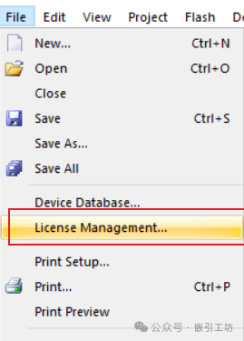 Keil5 Installation Guide