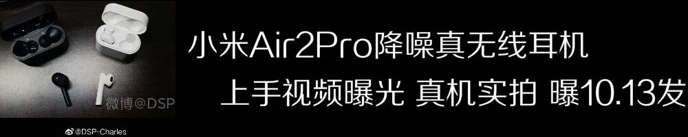 Samsung Exynos 1080 Official Announcement: 5nm + A78 + G78, Vivo to Launch First