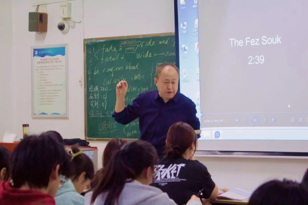 Campus Bluetooth at Xi'an Finance University: Have You Connected?