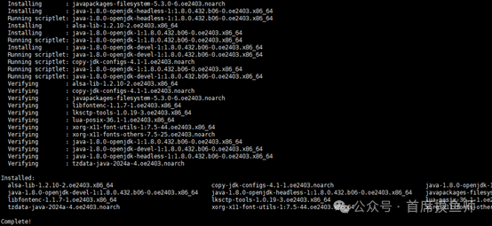Linux Tutorial: Getting Started with Clickhouse and Maxwell (Part 2)