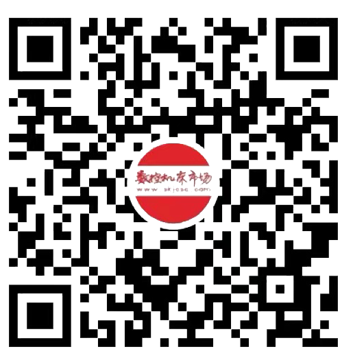 Sensor Technology: Bosch Sets a New Benchmark for Bluetooth-Based Tire Pressure Sensors