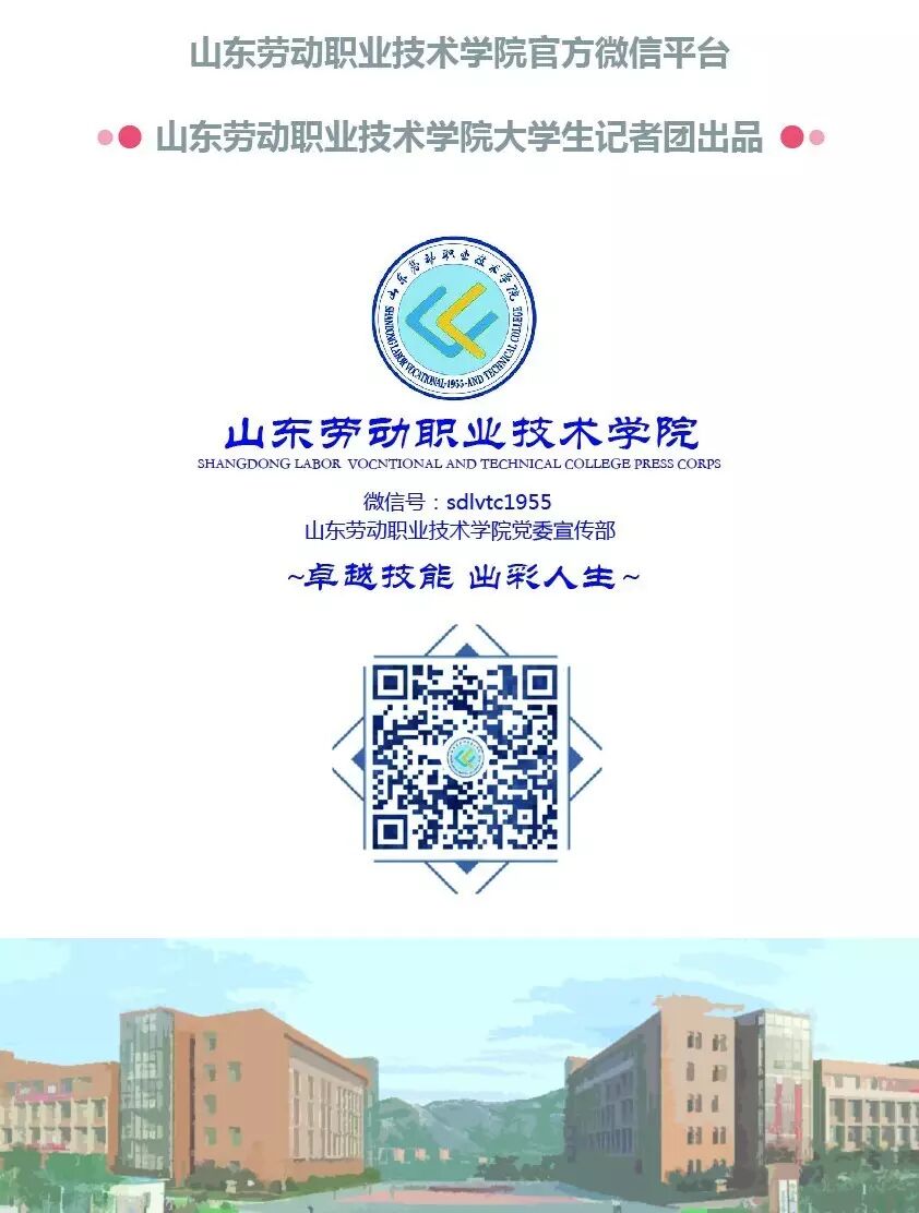 Professional Introduction to Industrial Automation Instruments