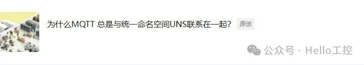 Comprehensive Analysis of the MQTT IoT Communication Protocol (Final Part)