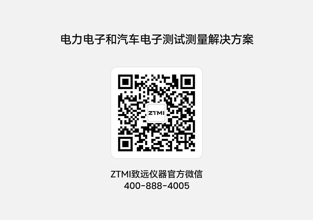 Validation Testing of CAN Chip Logic Response