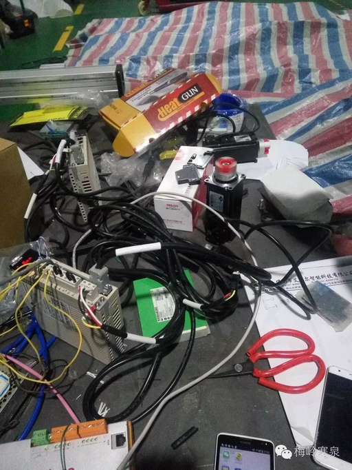 Rectangular PLC Control of CANopen Servo