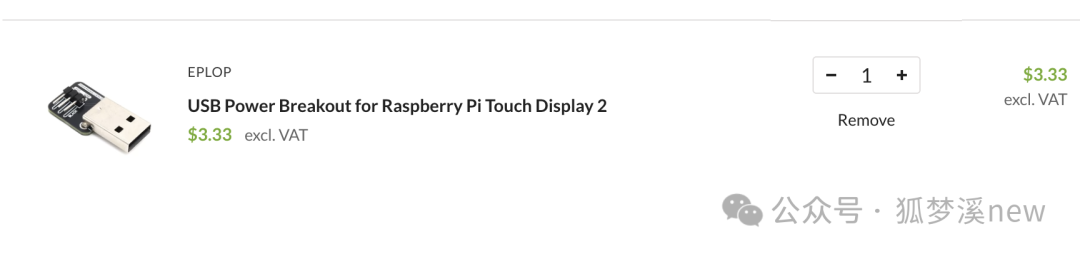 Raspberry Pi AI HAT+: Unleashing AI Superpowers with 26 TOPS from Scratch