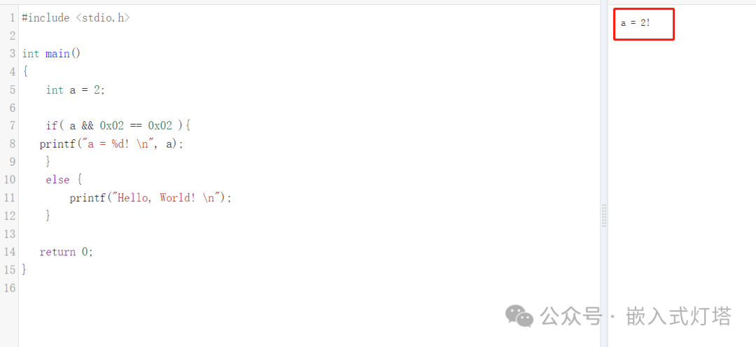 The Fatal Trap of if(a & 2 == 2) in C Language Operators